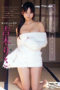 重生成猎豹