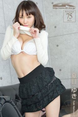 有氧舞蹈教学