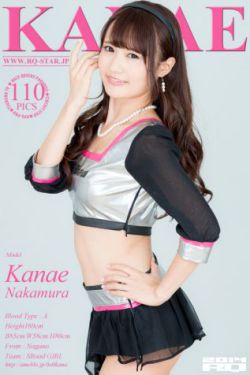 贼公子