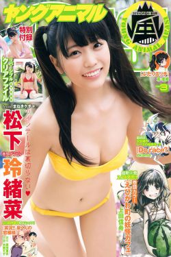 萌学园4时空战役